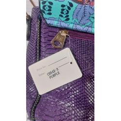 Michael Michelle Elephant Themed HandBag w Shoulder Strap & Keychain (Purple)- Listing B542-3
