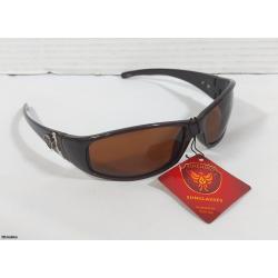 Firebird Sunglasses (Brown)-  Listing BSUNA