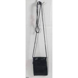 Cross Body Mini Leather Purse w Adjustable Shoulder Strap (3 Zippers/Black) -  Listing BMPBK